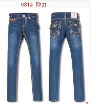 Cheap Men's TRUE RELIGION Jeans wholesale No. 1084